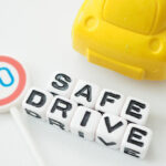 役員運転手の安全運転術!事故ゼロを実現するためのポイント