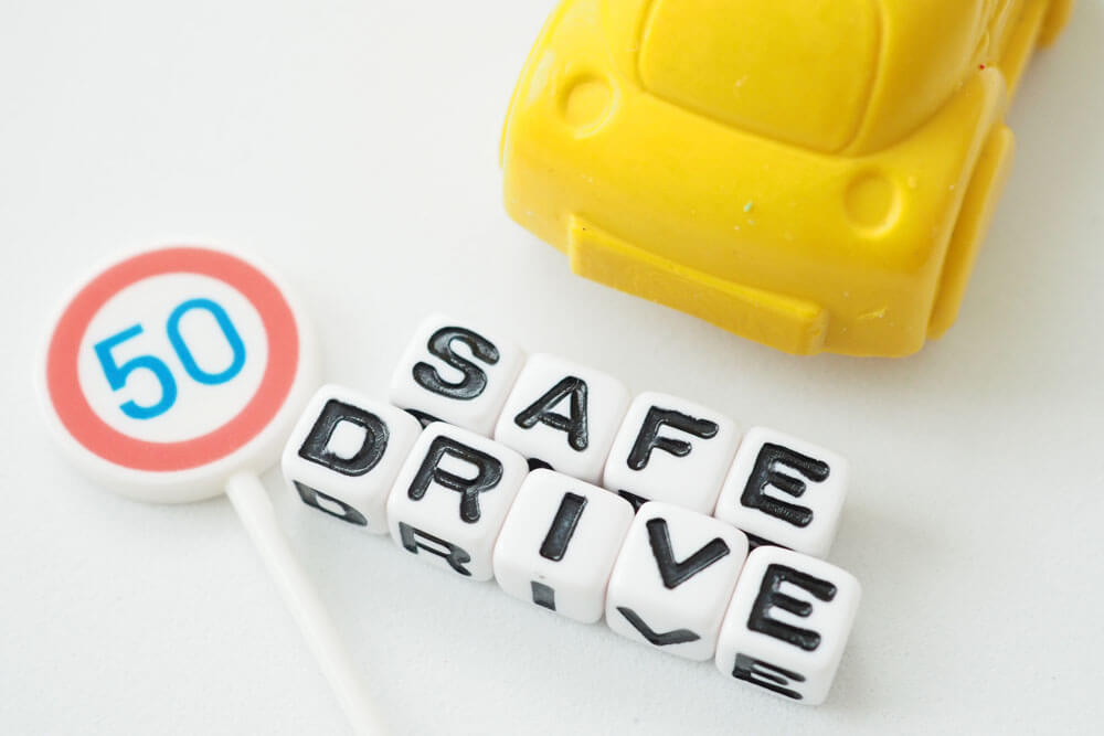 事故ゼロを実現